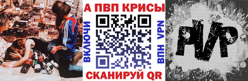 купить  сайты  Светогорск  Alfa_PVP мука 