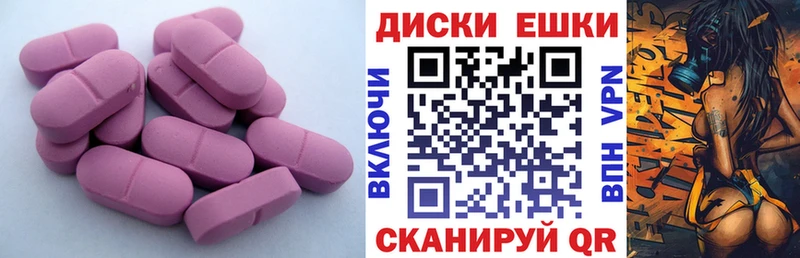 Ecstasy TESLA  Светогорск 
