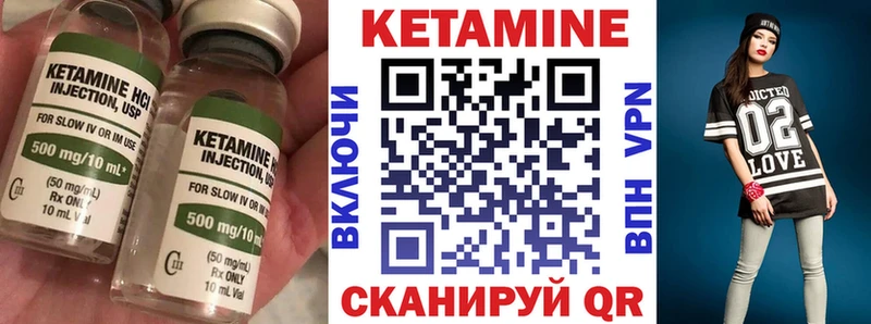 купить наркоту  Светогорск  КЕТАМИН ketamine 