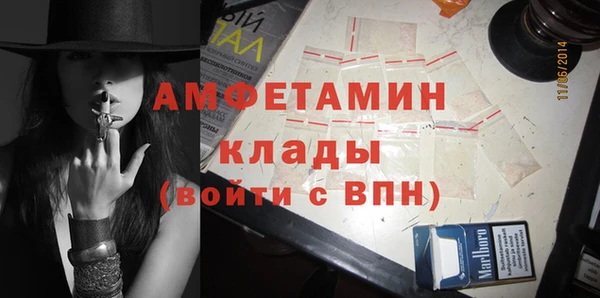 jwh Балабаново