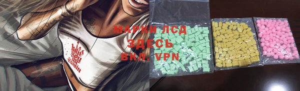 не бодяженный Баксан