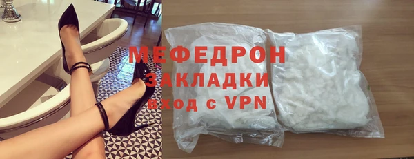 jwh Балабаново