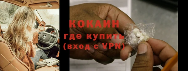 не бодяженный Баксан