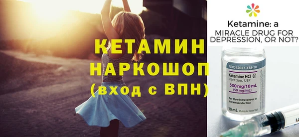 прущие крисы Балахна