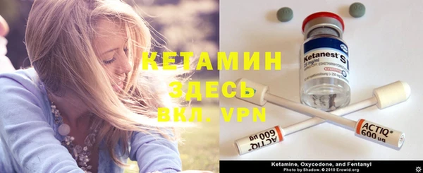 не бодяженный Баксан