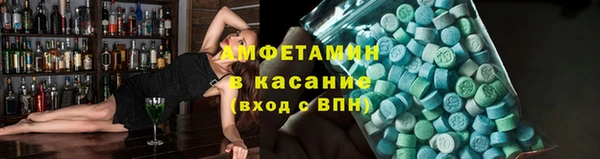 не бодяженный Баксан