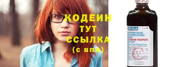 не бодяженный Баксан