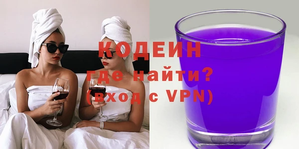 jwh Балабаново
