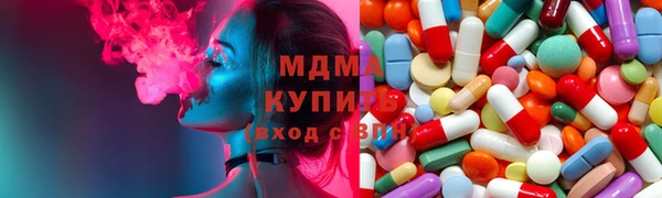 не бодяженный Баксан
