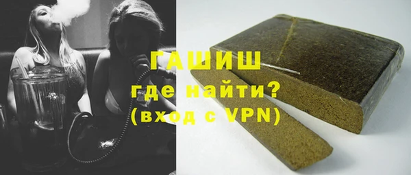 прущие крисы Балахна