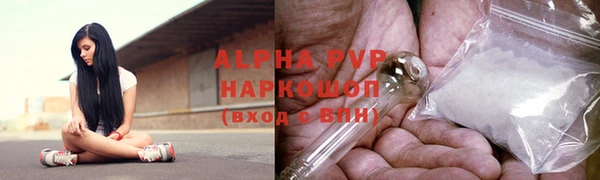 jwh Балабаново