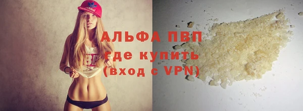 jwh Балабаново
