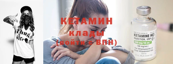 прущие крисы Балахна