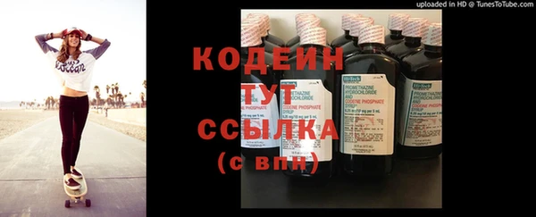 не бодяженный Баксан