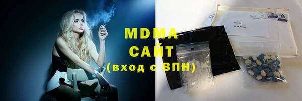 не бодяженный Баксан