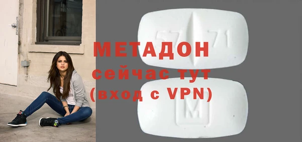 jwh Балабаново