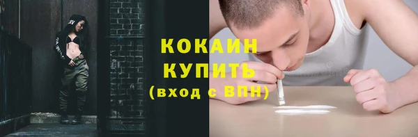 jwh Балабаново