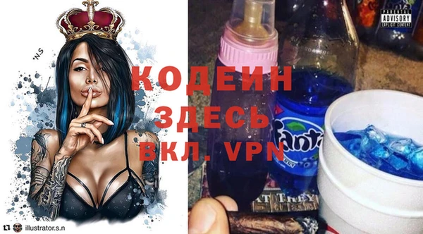 jwh Балабаново