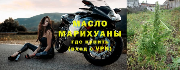 прущие крисы Балахна