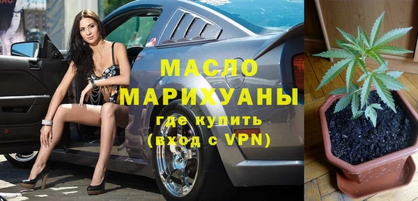 не бодяженный Баксан