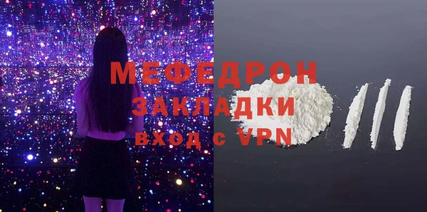 не бодяженный Баксан