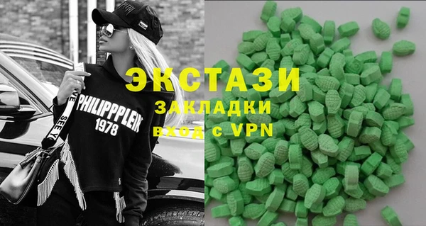 не бодяженный Баксан