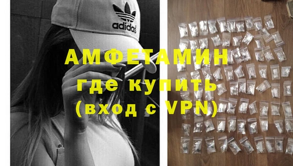 не бодяженный Баксан