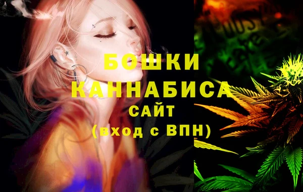 прущие крисы Балахна