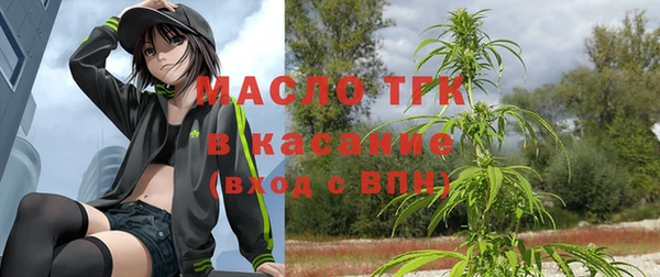 прущие крисы Балахна