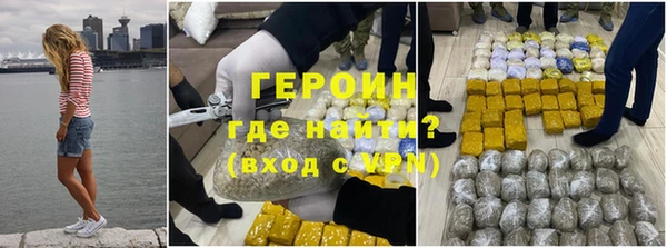 jwh Балабаново