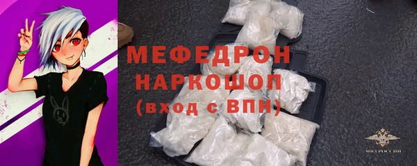 jwh Балабаново