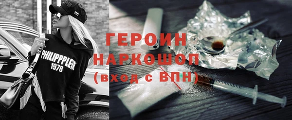 не бодяженный Баксан