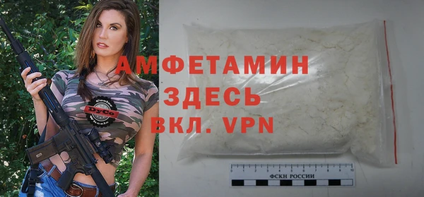 прущие крисы Балахна