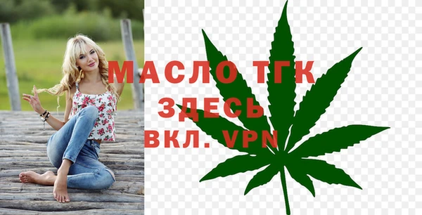прущие крисы Балахна