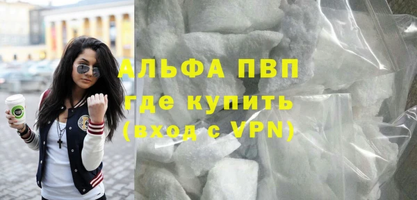 не бодяженный Баксан