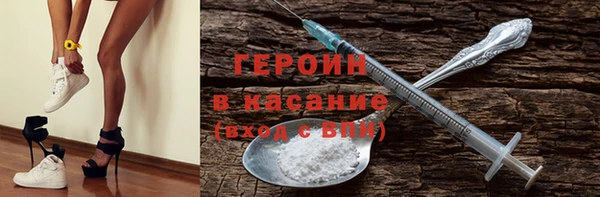 прущие крисы Балахна