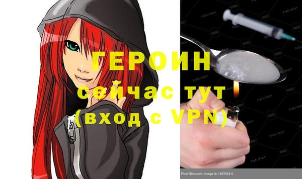 не бодяженный Баксан