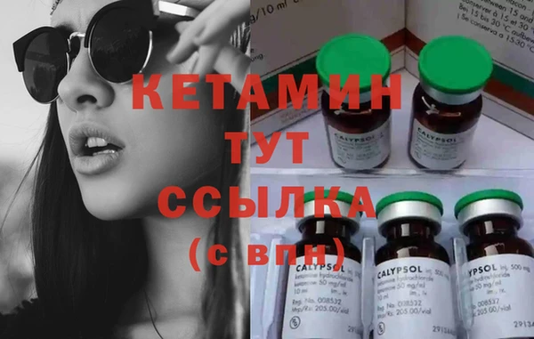 jwh Балабаново