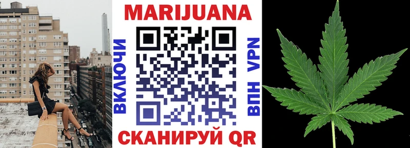 Марихуана VHQ  shop наркотические препараты  Светогорск  ОМГ ОМГ  